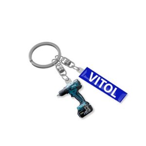 Key Ring Flex Duo - < 10 cm² + < 10 cm²